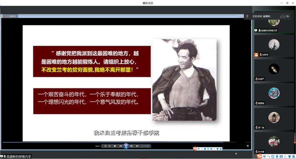 best365官方网站