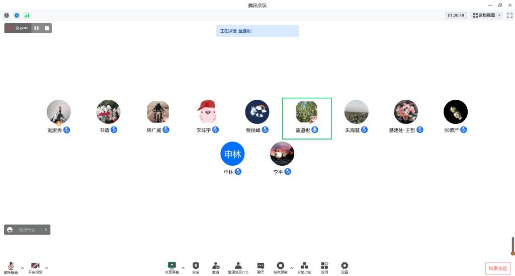best365官方网站