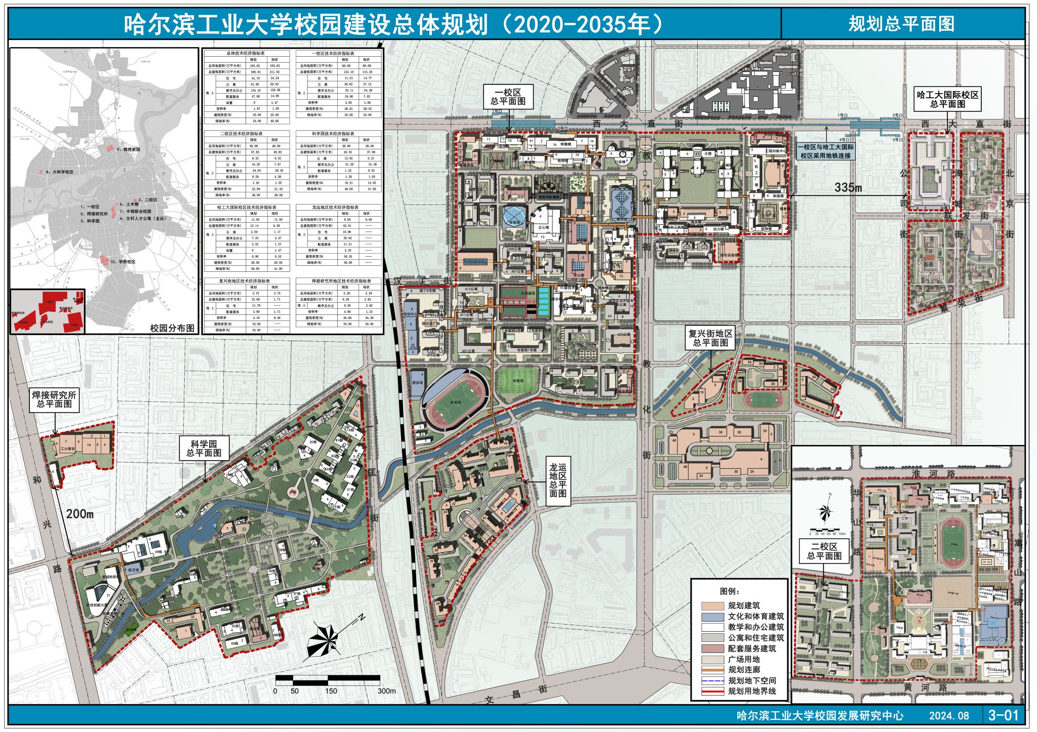 best365官方网站