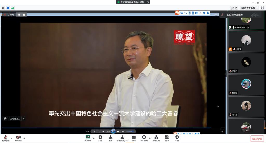 best365官方网站