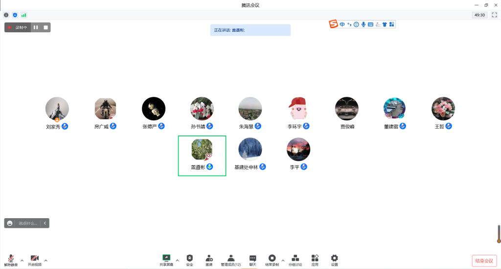 best365官方网站