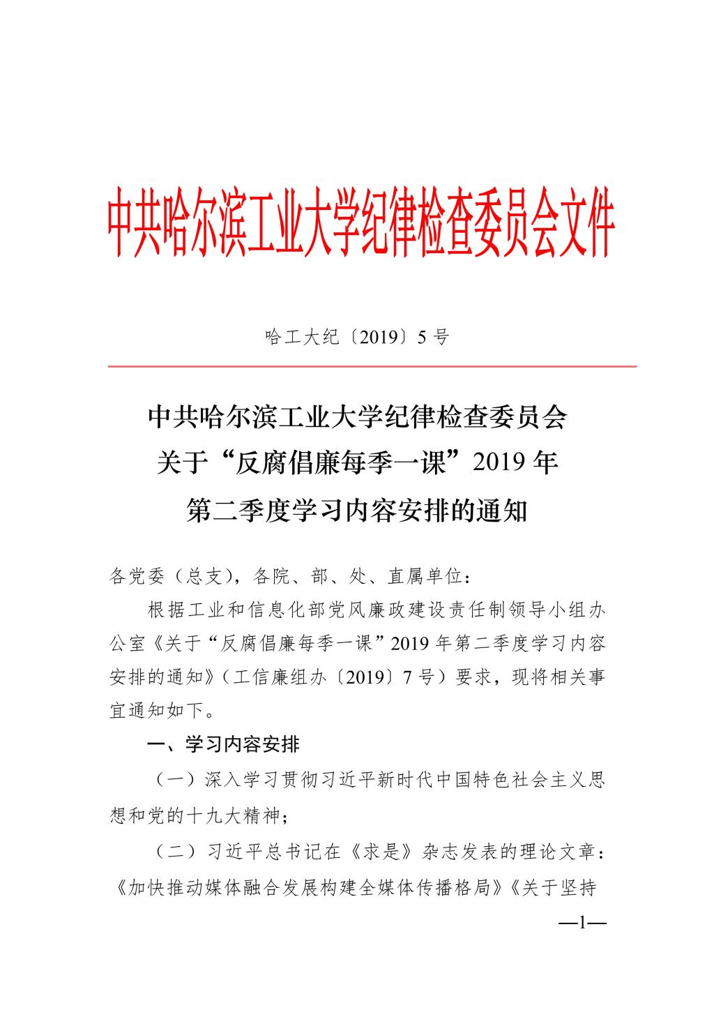 best365官方网站