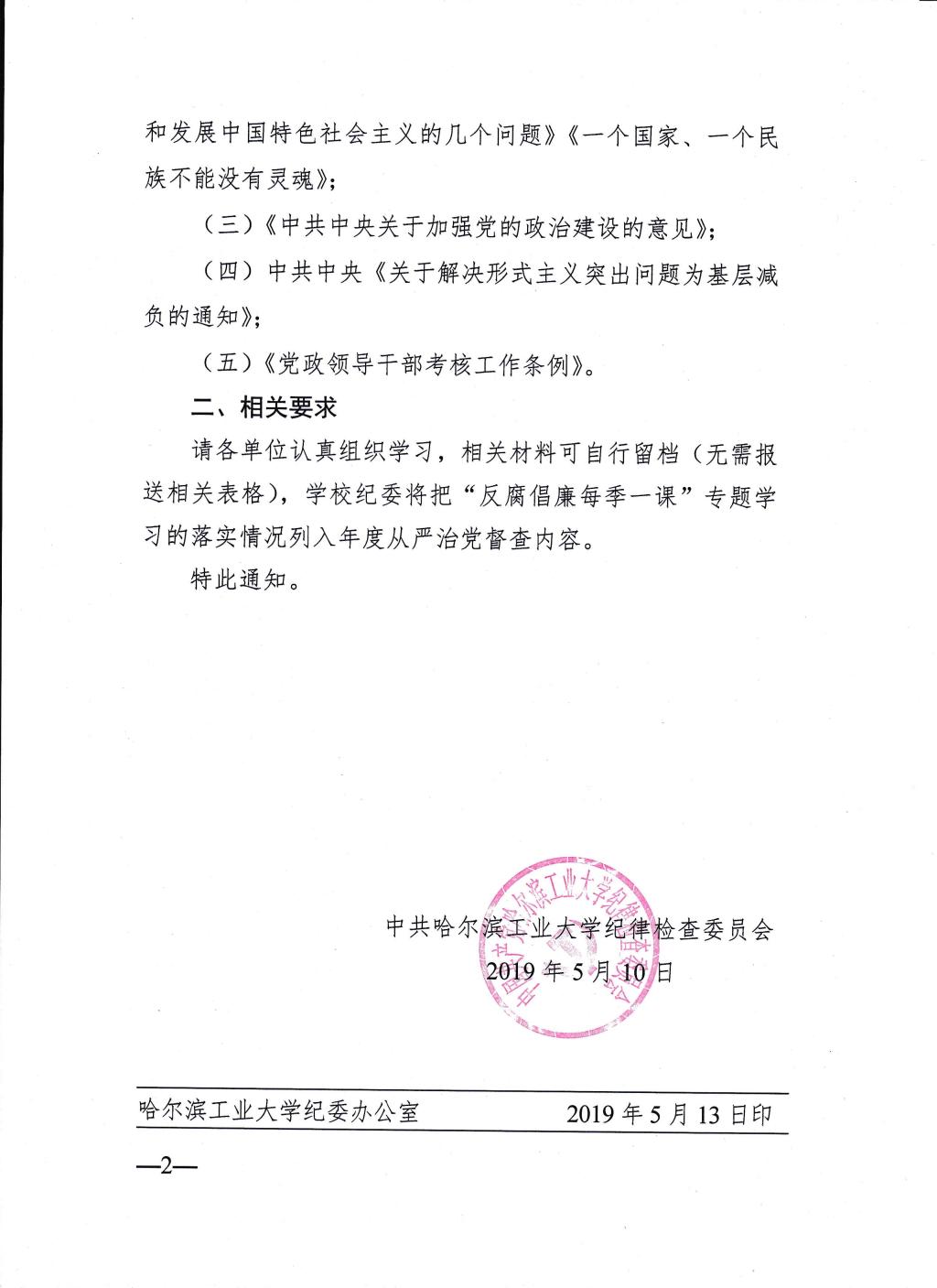 best365官方网站