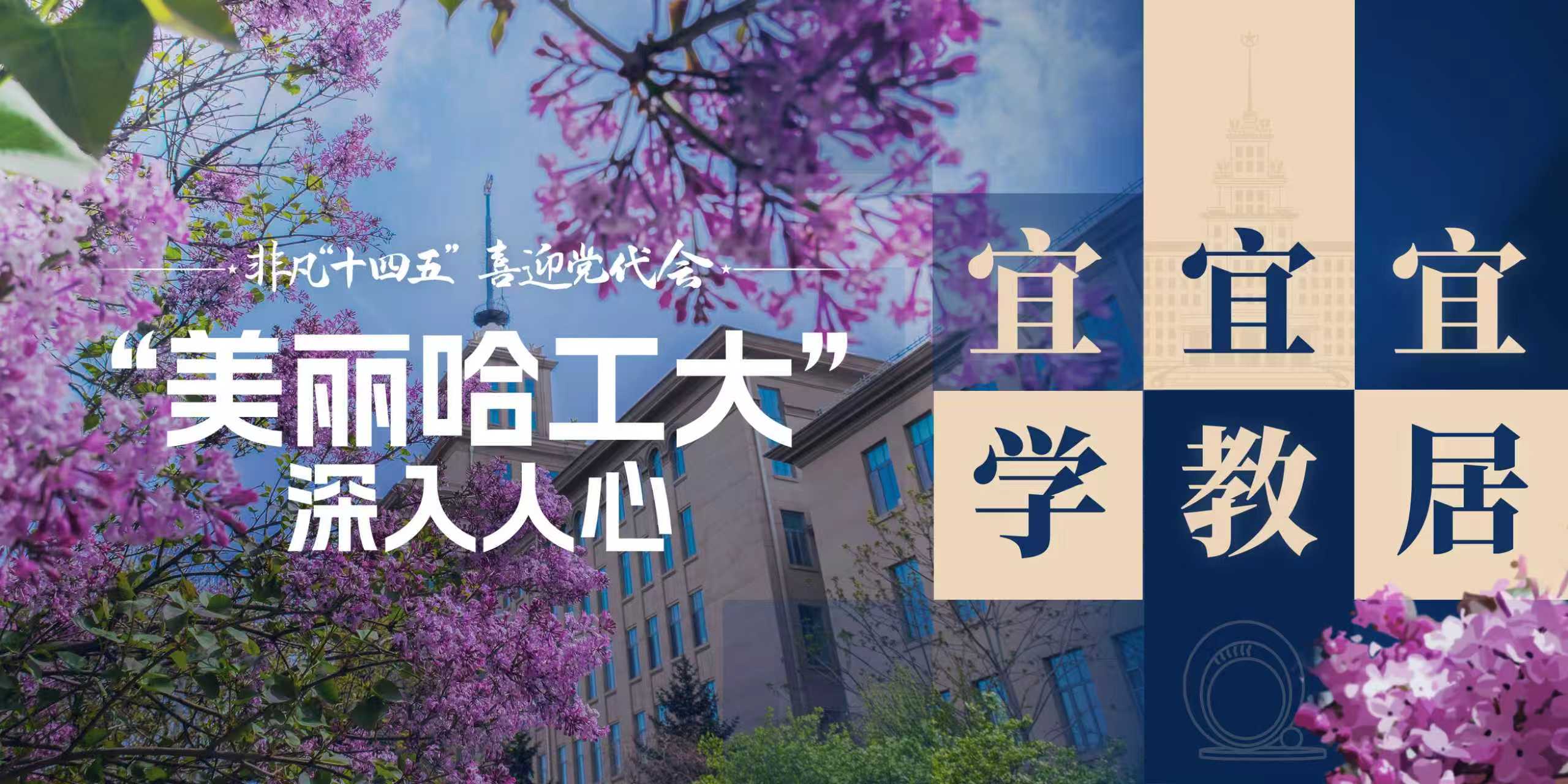 best365官方网站